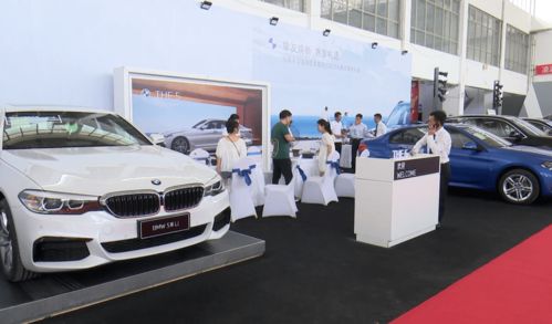 汽車納涼晚會圓滿落幕，三天銷售額突破6000萬元