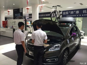 獅王爭(zhēng)霸第五屆東風(fēng)標(biāo)致銷售技能大賽 清遠(yuǎn)市圓展汽車銷售精英展風(fēng)采